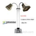 Stable Quality Heat Lamp with Square Base